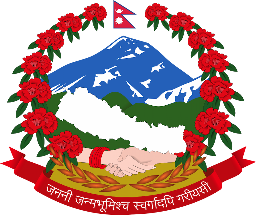 Nepal Government Log